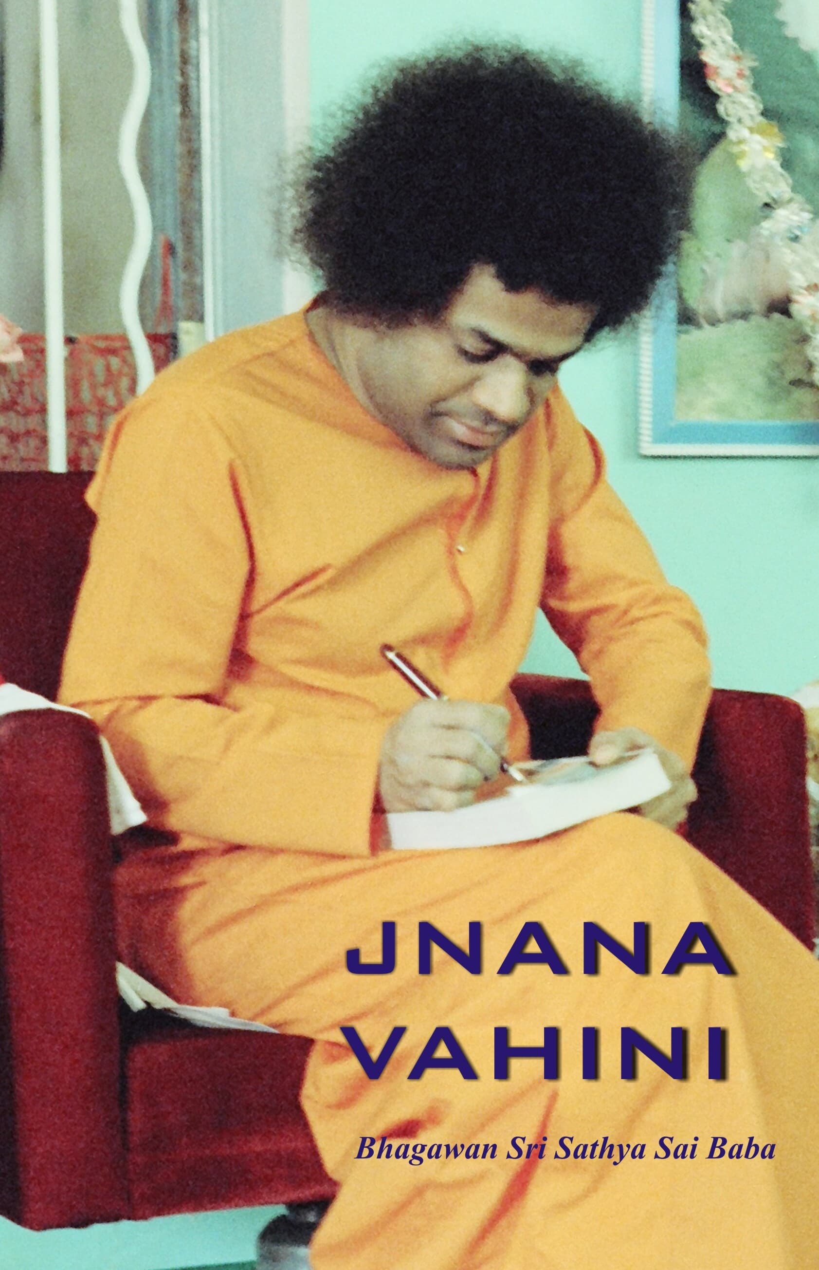 Jnana Vahini