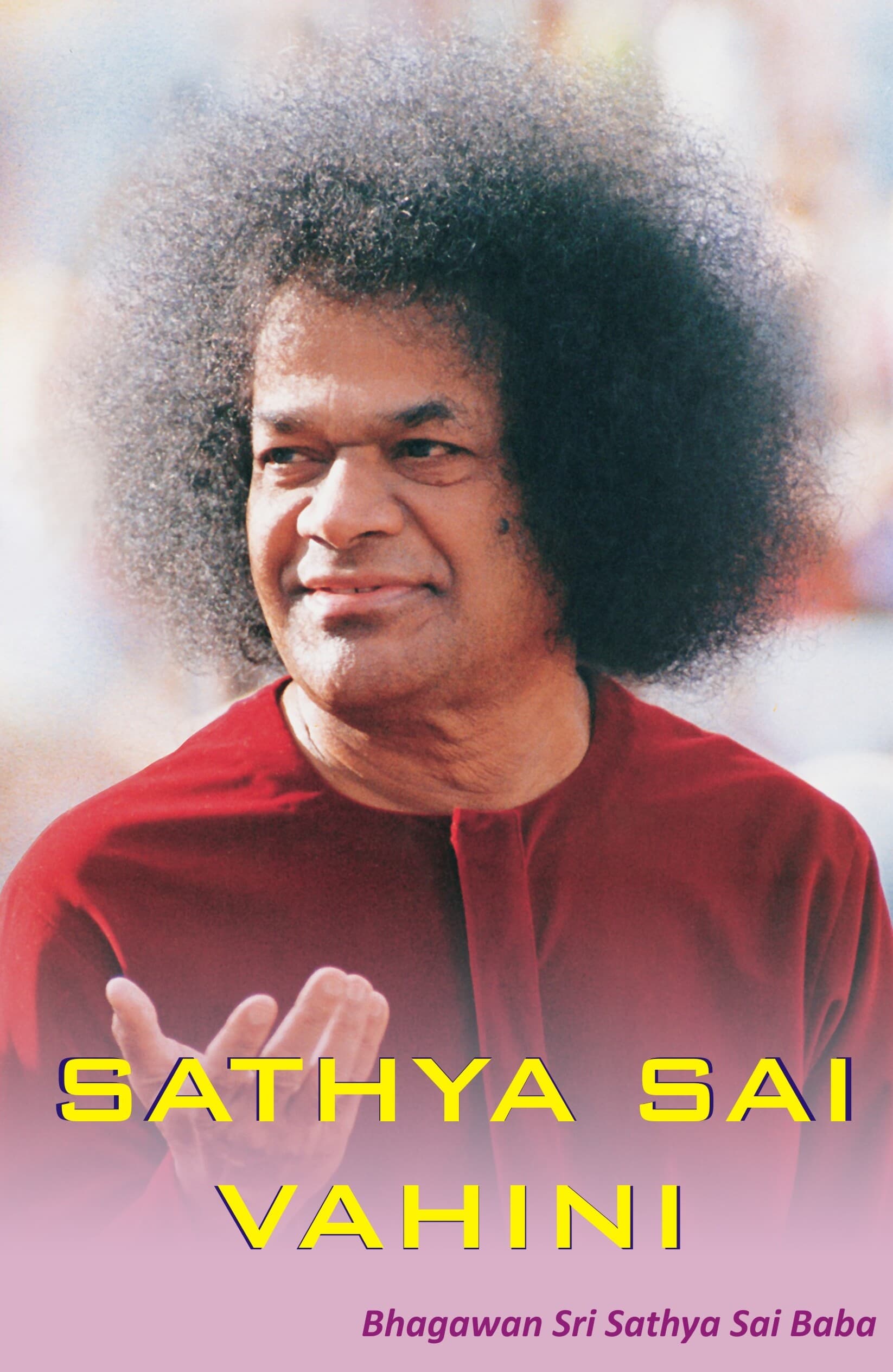 Sathya Sai Vahini